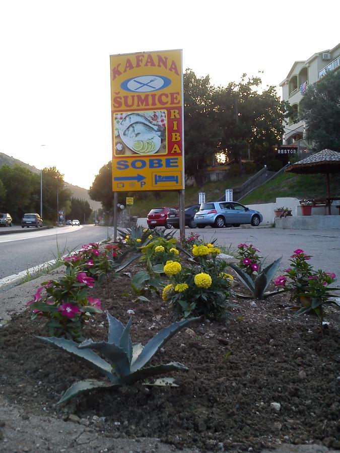 Petrovac Sumice Inn المظهر الخارجي الصورة